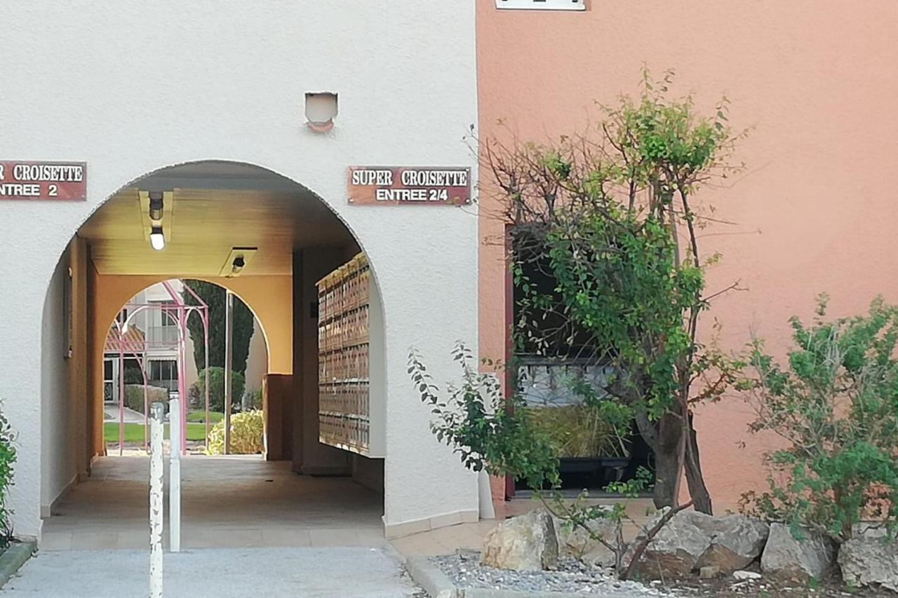 Very Cosy Apartment At 200 M From The Beaches La Londe-les-Maures Εξωτερικό φωτογραφία